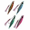 Catch Fishing Catch The Dominator Microjig 20g